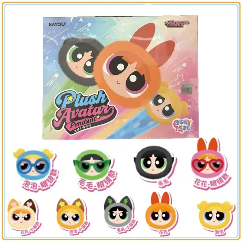 In Stock Original KAYOU The Powerpuff Girls Season Avatar Pendant Series Blind Box Anime Character Doll Collection Fashion Toys
In Stock Original KAYOU The Powerpuff Girls Season Avatar Pendant Series Blind Box Anime Character Doll Collection Fashion Toys