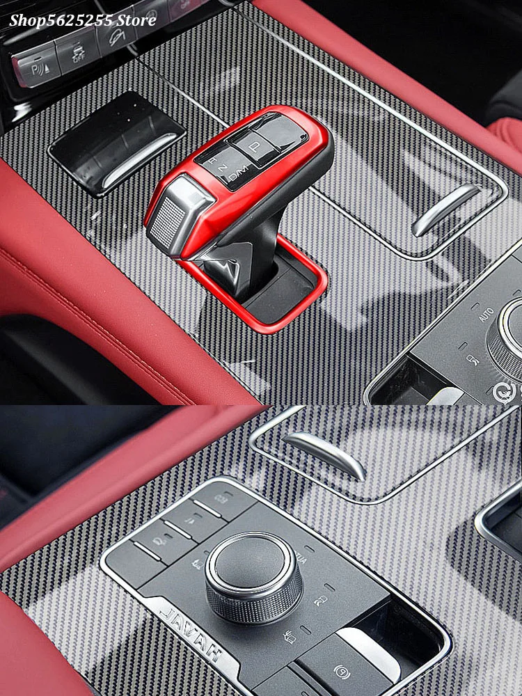 Car Sticker for Great Wall Haval H9 2022 2021 2020 2019 Gear Shift Frame Panel Protection Membrane Center Pillar Film Cover
Car Sticker for Great Wall Haval H9 2022 2021 2020 2019 Gear Shift Frame Panel Protection Membrane Center Pillar Film Cover
