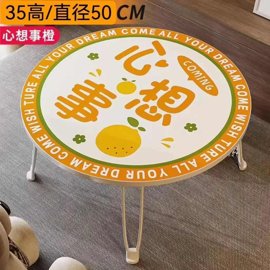 Furniture Bed, Desk, Foldable, Small Table, Study, Computer, Home, Bay Window, Balcony, Bedroom
Furniture Bed, Desk, Foldable, Small Table, Study, Computer, Home, Bay Window, Balcony, Bedroom