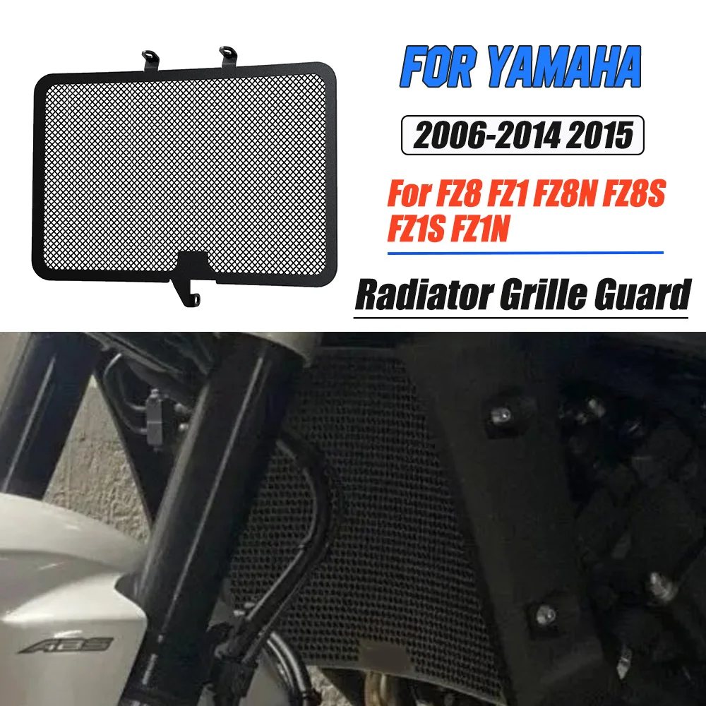 Motocycle Radiator Grille Cover Water Tank Guard Protection FOR Yamaha FZ8 FZ1 FZ8N FZ8S FZ1S FZ1N 2006-2011 2012 2013 2014 2015
Motocycle Radiator Grille Cover Water Tank Guard Protection FOR Yamaha FZ8 FZ1 FZ8N FZ8S FZ1S FZ1N 2006-2011 2012 2013 2014 2015