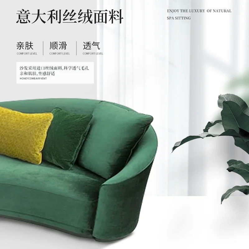 Spot Light Luxury Velvet Fabric Sofa for Multi-User Simple Post-Modern Living Room Nordic Model Room Personalized Furniture
Spot Light Luxury Velvet Fabric Sofa for Multi-User Simple Post-Modern Living Room Nordic Model Room Personalized Furniture