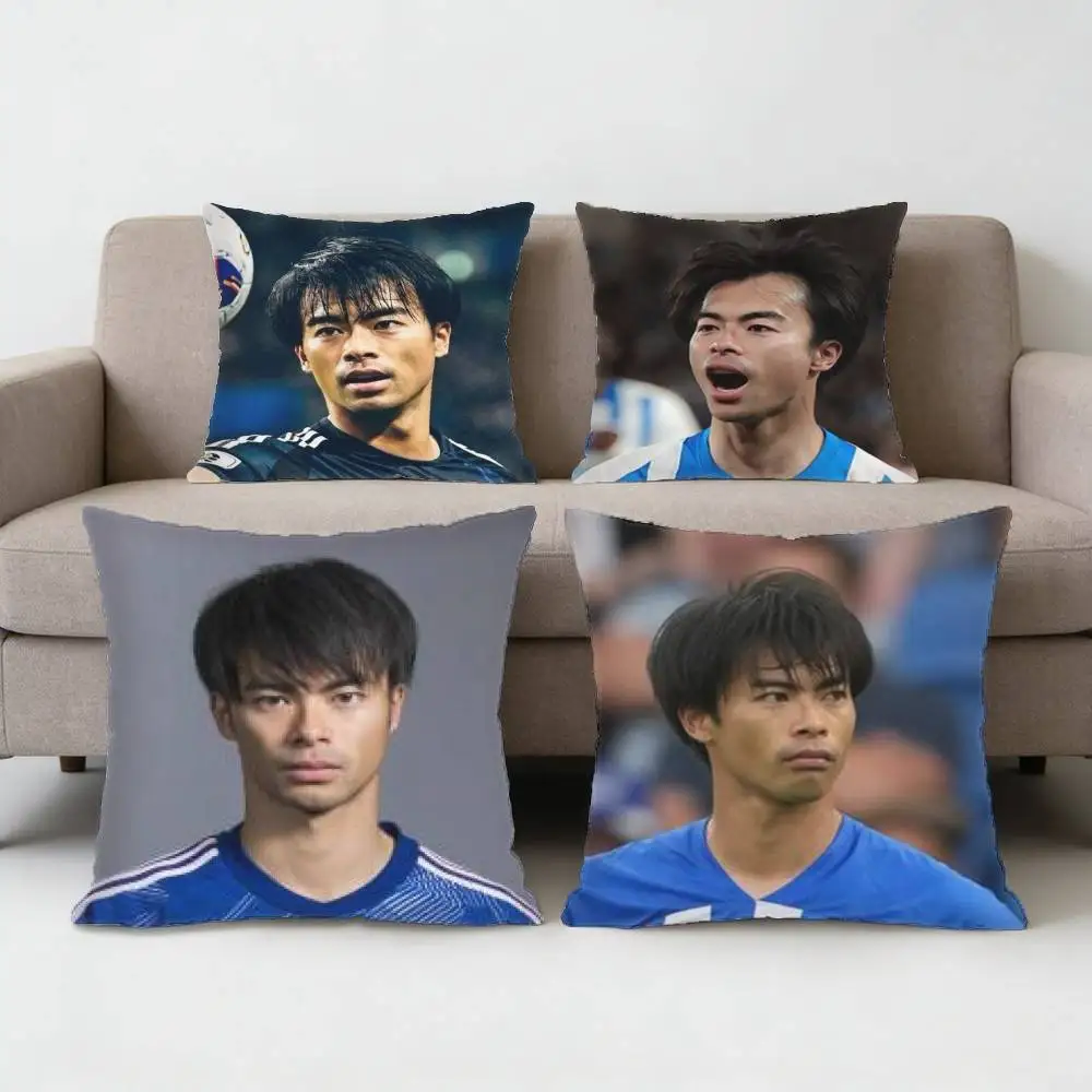 Japan K-Kaoru Mitoma Left Wing Pillow Case Sofa Living Room Bedroom Headboard Backrest Cushion Square Cushion Nap Time
Japan K-Kaoru Mitoma Left Wing Pillow Case Sofa Living Room Bedroom Headboard Backrest Cushion Square Cushion Nap Time