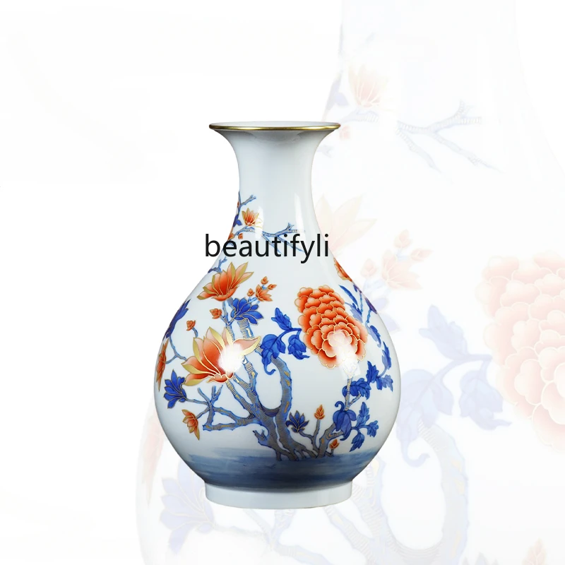Jingdezhen Vase Hand-Painted Ceramic Living Room Chinese Decoration Entrance Decoration Jade Pot
Jingdezhen Vase Hand-Painted Ceramic Living Room Chinese Decoration Entrance Decoration Jade Pot