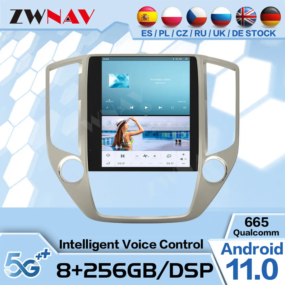 Qualcomm Tesa-экран Android 11, мультимедиа для Changan CS95 2016 2017 2018, GPS-навигация, радиоприемник, аудиостерео головное устройство
Qualcomm Tesa-экран Android 11, мультимедиа для Changan CS95 2016 2017 2018, GPS-навигация, радиоприемник, аудиостерео головное устройство