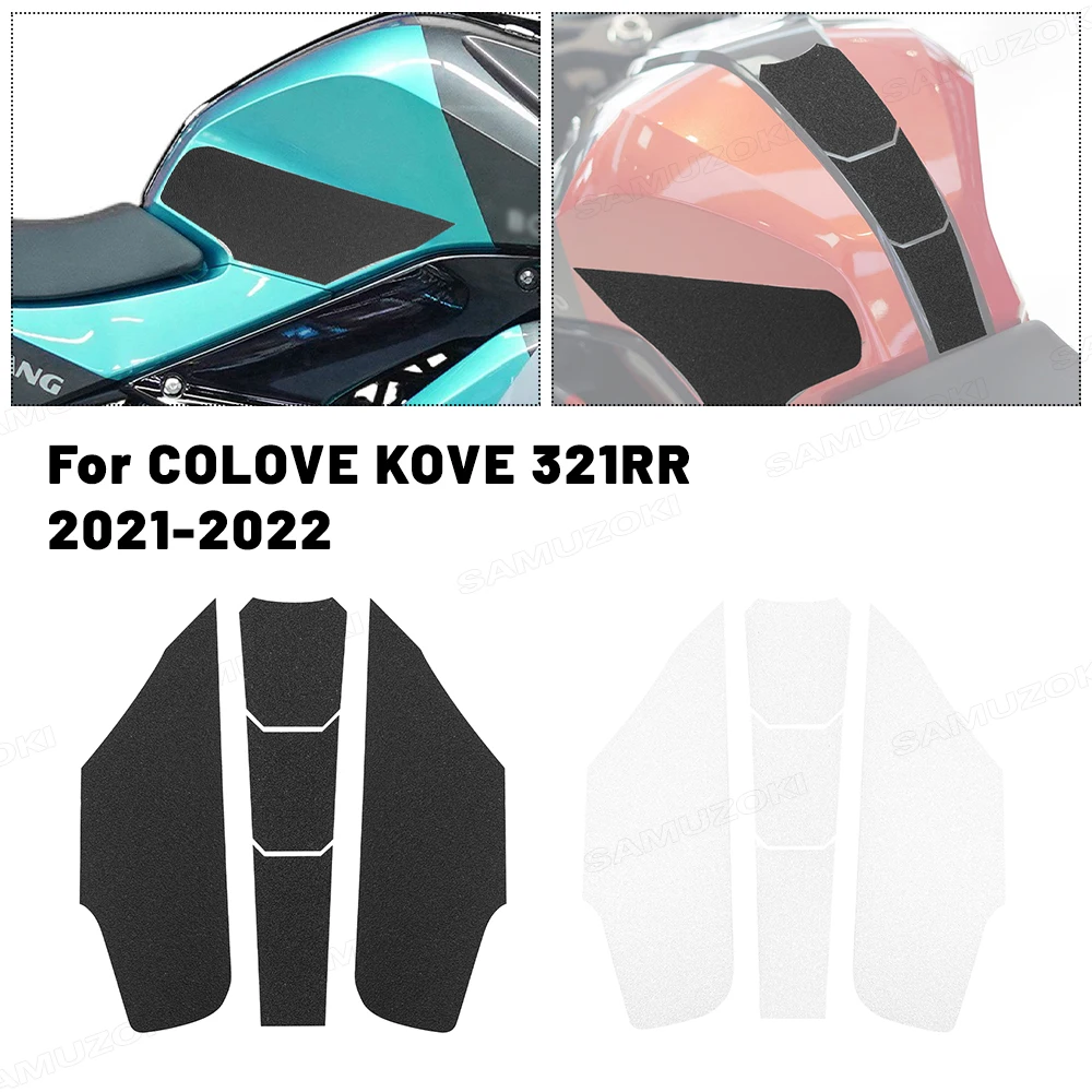 Защитная накладка на бак для мотоцикла COLOVE 321RR 2021 2022, матовая текстурированная наклейка для мотоцикла, наклейки, украшение крышки масляного бака
Защитная накладка на бак для мотоцикла COLOVE 321RR 2021 2022, матовая текстурированная наклейка для мотоцикла, наклейки, украшение крышки масляного бака