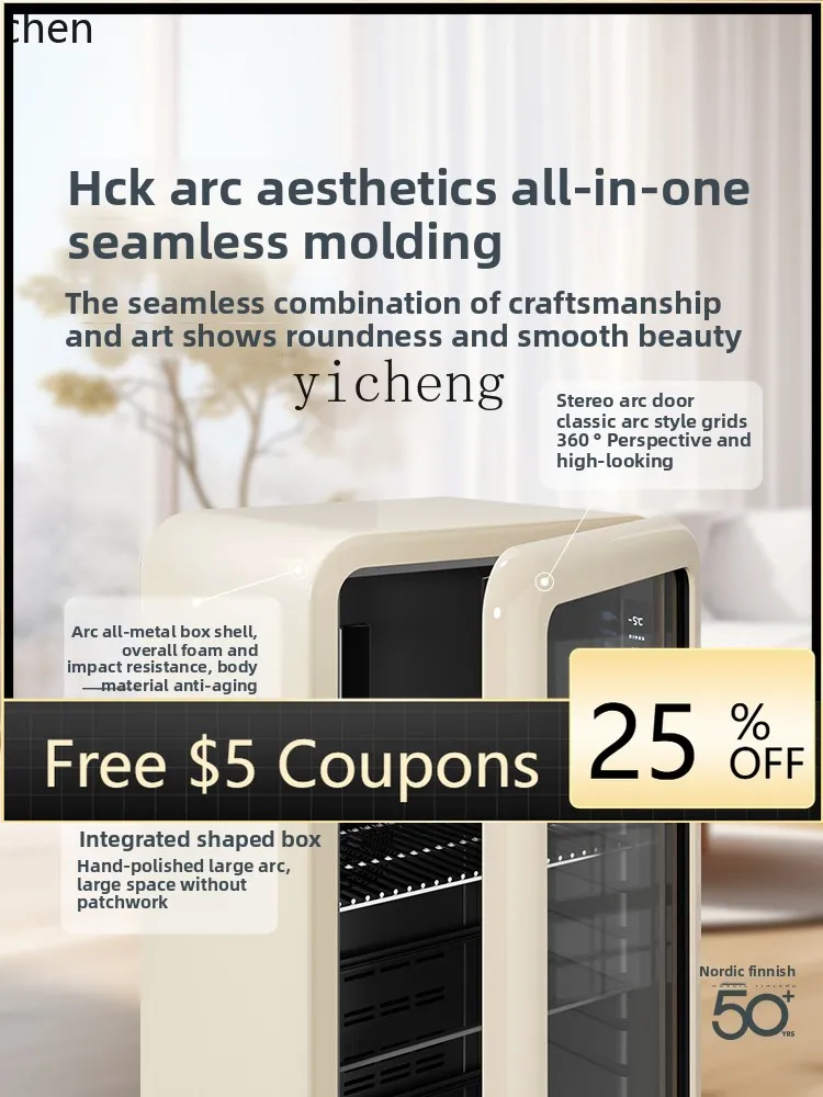 P26 ice bar pier pier bar freezer freezer household living room fresh-keeping cabinet beverage small retro refrigerator
P26 ice bar pier pier bar freezer freezer household living room fresh-keeping cabinet beverage small retro refrigerator