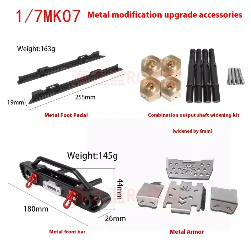 Leilaluo Mk07 Metal Modification Parts Front Bumper Crossbeam Extension Connector Chassis Armor Bridge Side Counterweight Radiat
Leilaluo Mk07 Metal Modification Parts Front Bumper Crossbeam Extension Connector Chassis Armor Bridge Side Counterweight Radiat