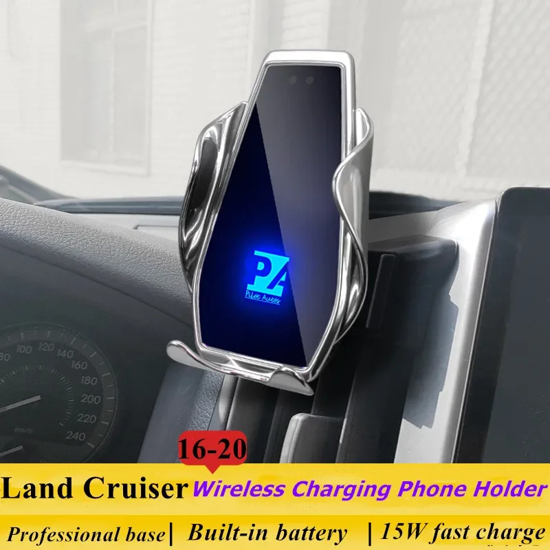 2016-2020 For Toyota Land Cruiser Phone Holder Wireless Charger Car Mobile Phone Mount Navigation Bracket GPS Support 360
2016-2020 For Toyota Land Cruiser Phone Holder Wireless Charger Car Mobile Phone Mount Navigation Bracket GPS Support 360