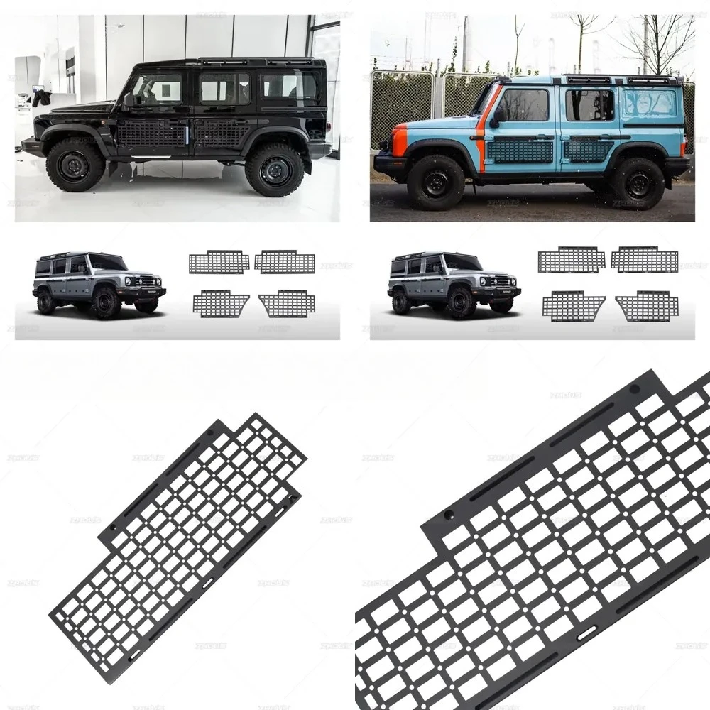 Design Off Road Car Accessories Doormolle Plate for Ineos Grenadier
Design Off Road Car Accessories Doormolle Plate for Ineos Grenadier