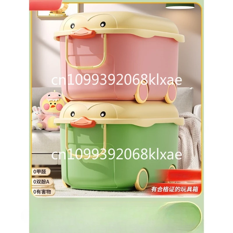 Children's toy storage box Household storage Large capacity baby snacks clothes Living room sorting storage box
Children's toy storage box Household storage Large capacity baby snacks clothes Living room sorting storage box