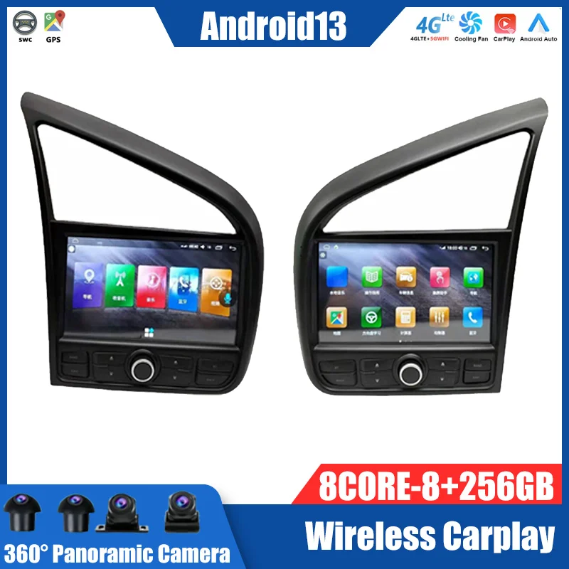 RHD LHD Android 13 For Audi R8 2007 - 2014 V8 V10 Car DVD GPS Stereo Navigation Auto Radio Carplay Multimedia Player HeadUnit
RHD LHD Android 13 For Audi R8 2007 - 2014 V8 V10 Car DVD GPS Stereo Navigation Auto Radio Carplay Multimedia Player HeadUnit