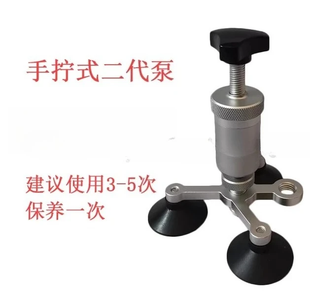 Car Windshield Glass Repair Accessories 2nd Generation Injection Syringe for Auto Windscreen Crack Fixing
Car Windshield Glass Repair Accessories 2nd Generation Injection Syringe for Auto Windscreen Crack Fixing