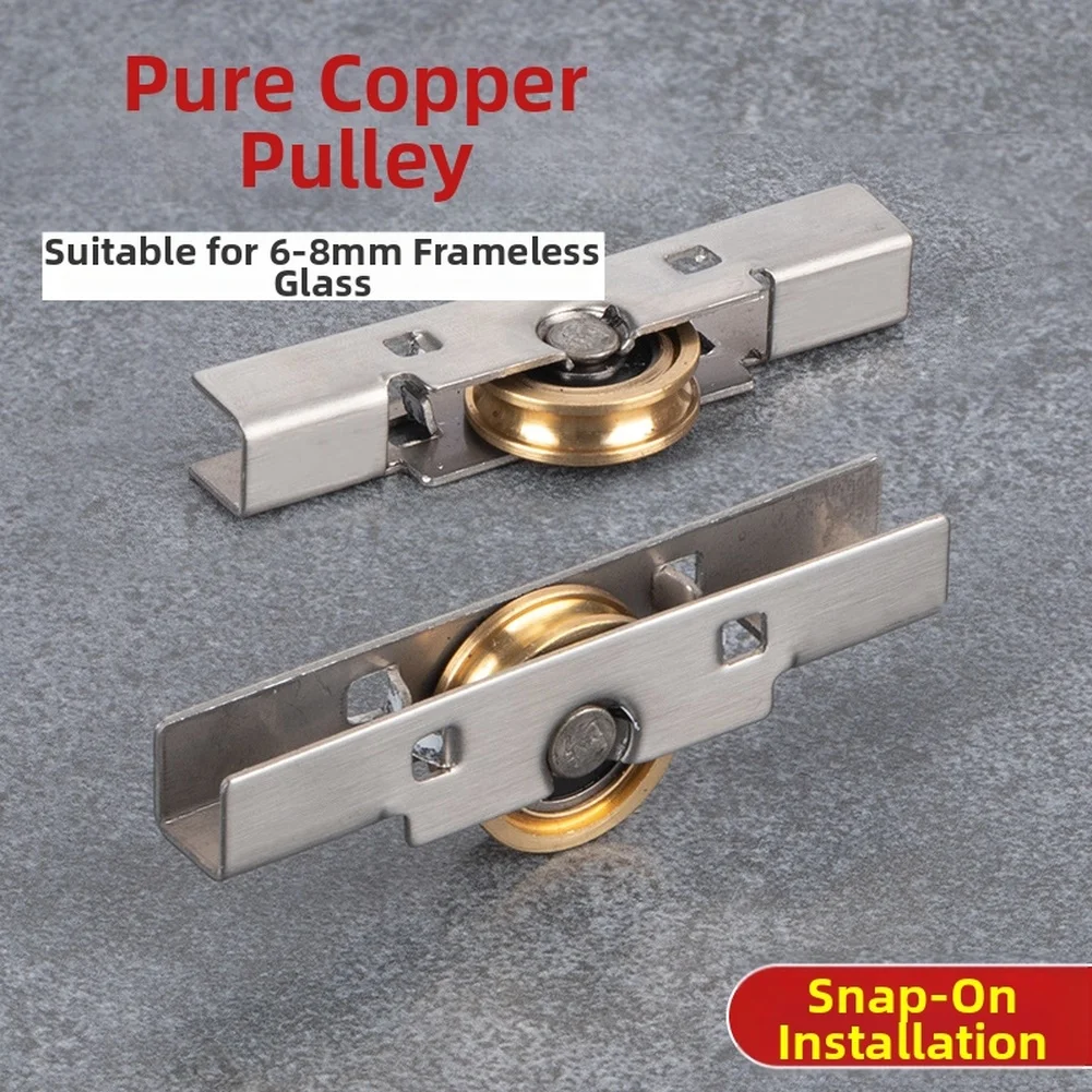 1pc Stainless Steel Copper Groove Wheels Glass Door And Window Pulley For 6-8mm Frameless Glass Sliding Doors
1pc Stainless Steel Copper Groove Wheels Glass Door And Window Pulley For 6-8mm Frameless Glass Sliding Doors