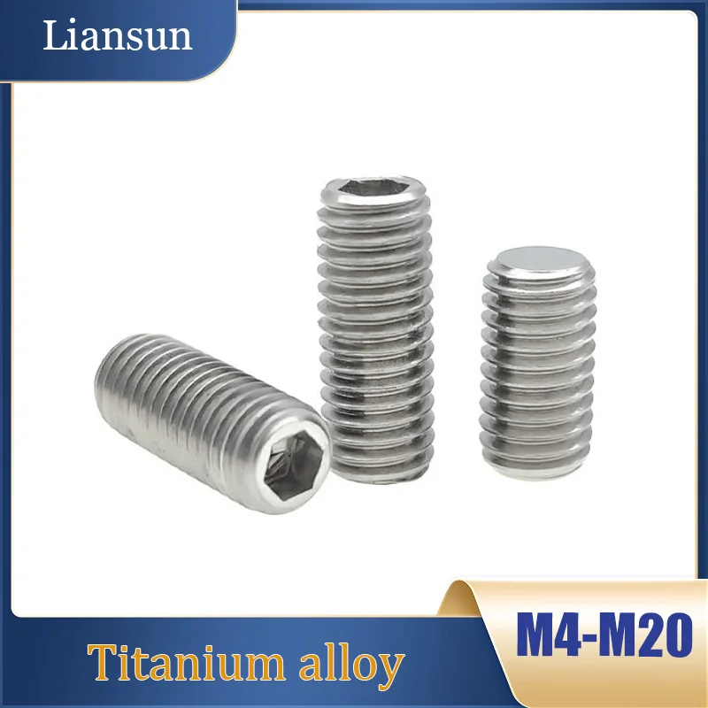 5pcs Titanium Hex Socket Set Screw Flat Point Grub Screw M4M5M6M8M10M20 Flat Culet Headless Hex Allen Socket Screw Bolt
5pcs Titanium Hex Socket Set Screw Flat Point Grub Screw M4M5M6M8M10M20 Flat Culet Headless Hex Allen Socket Screw Bolt
