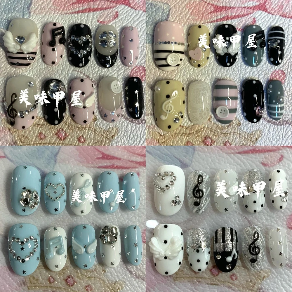 Y2K Sweet Cool Handmade Short Ruond Long Ellipse Press On Nails Wings Music Note Bowknot Diamond Stars Wave Point Fake Nails
Y2K Sweet Cool Handmade Short Ruond Long Ellipse Press On Nails Wings Music Note Bowknot Diamond Stars Wave Point Fake Nails
