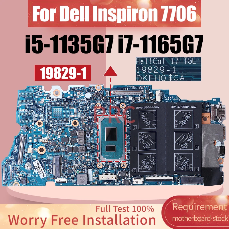 19829-1 Материнская плата для ноутбука DELL Inspiron 7706 SRK05 i5-1135G7 SRK02 i7-1165G7CN-0WX48 0NH2 1K материнская плата для ноутбука
19829-1 Материнская плата для ноутбука DELL Inspiron 7706 SRK05 i5-1135G7 SRK02 i7-1165G7CN-0WX48 0NH2 1K материнская плата для ноутбука