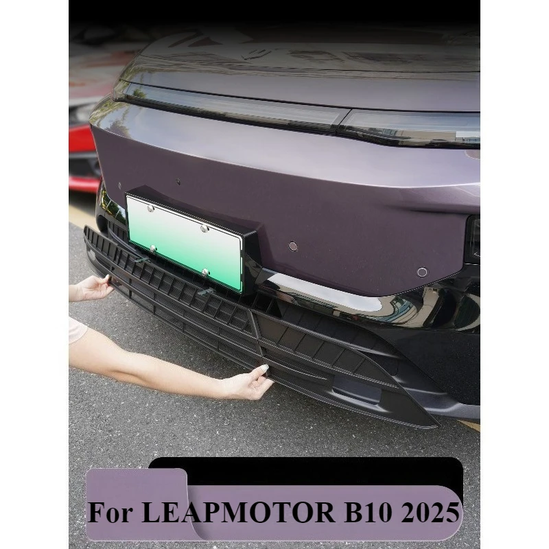 For LEAPMOTOR B10 2025 Car styling accessories protective net Front Grille Front Decorative Racing Grills insect screen
For LEAPMOTOR B10 2025 Car styling accessories protective net Front Grille Front Decorative Racing Grills insect screen