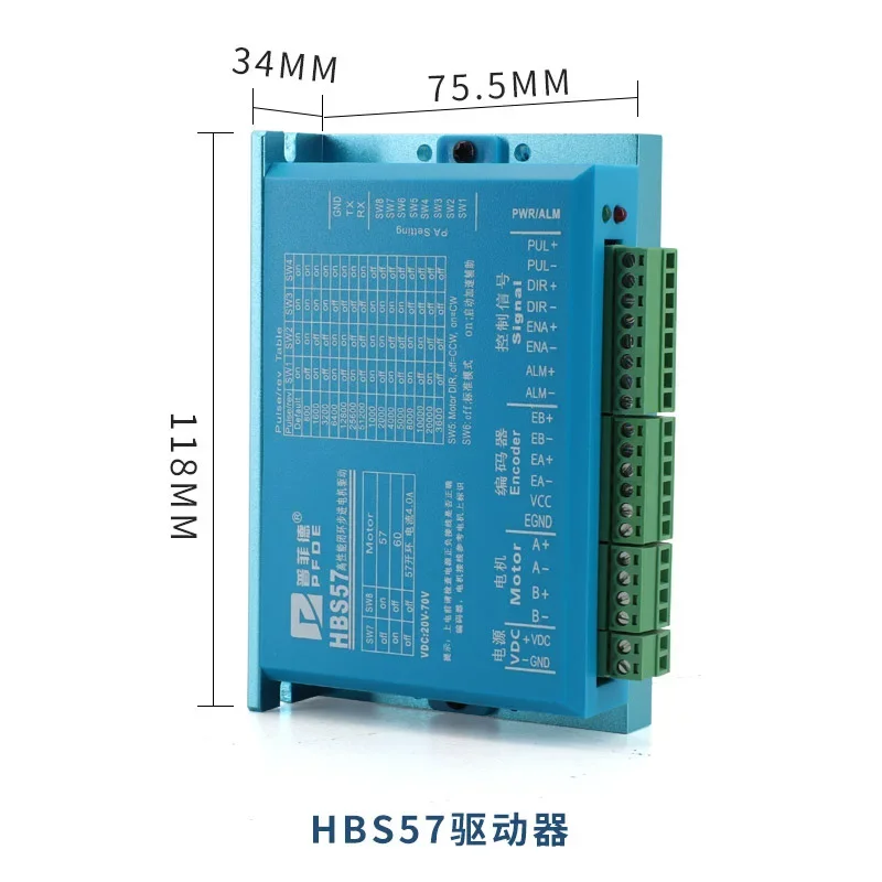 Nema23 2 Phase 3N.m Stepper Servo Motor with HBS57H Hybrid Closed Loop Engine Driver and Brake for Cnc Engraving Router
Nema23 2 Phase 3N.m Stepper Servo Motor with HBS57H Hybrid Closed Loop Engine Driver and Brake for Cnc Engraving Router
