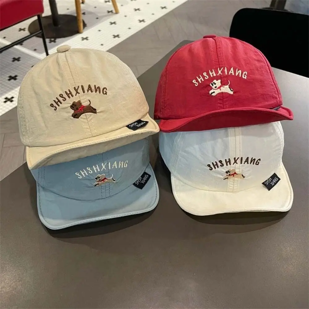 Fashion Letter Embroidery Baby Hat Polyester Soft Brim Sun Hat Breathable Puppy Pattern Baseball Cap
Fashion Letter Embroidery Baby Hat Polyester Soft Brim Sun Hat Breathable Puppy Pattern Baseball Cap