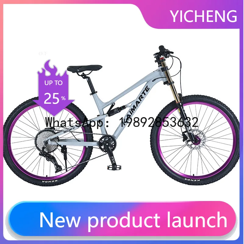 Hys mountain bike aluminum alloy softail hydraulic disc brake suspension mountain bicycle off-road shock absorption
Hys mountain bike aluminum alloy softail hydraulic disc brake suspension mountain bicycle off-road shock absorption