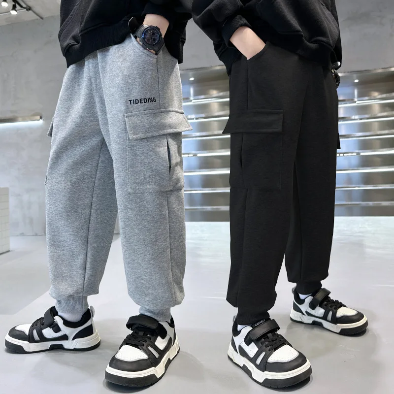 New Children's Clothing Wholesale Boys' Pants Spring and Autumn Anti Mosquito Pants Cotton Casual Spring Trousers Fashion
New Children's Clothing Wholesale Boys' Pants Spring and Autumn Anti Mosquito Pants Cotton Casual Spring Trousers Fashion