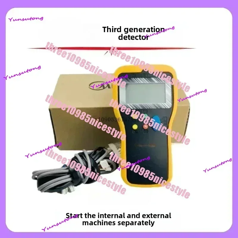 suitable for Midea central air conditioner detector to quickly detect maintenance faults and internal and external machines
suitable for Midea central air conditioner detector to quickly detect maintenance faults and internal and external machines