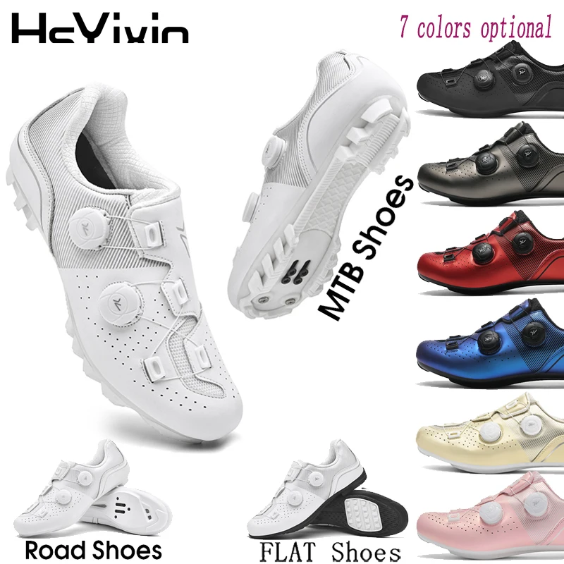 Cycling Shoes MTB Professional Men’s and Women’s Pedal Bike Shoes Road Bike Boots Flat-Soled Cycling Sneakers Bike Training Shoe
Cycling Shoes MTB Professional Men’s and Women’s Pedal Bike Shoes Road Bike Boots Flat-Soled Cycling Sneakers Bike Training Shoe