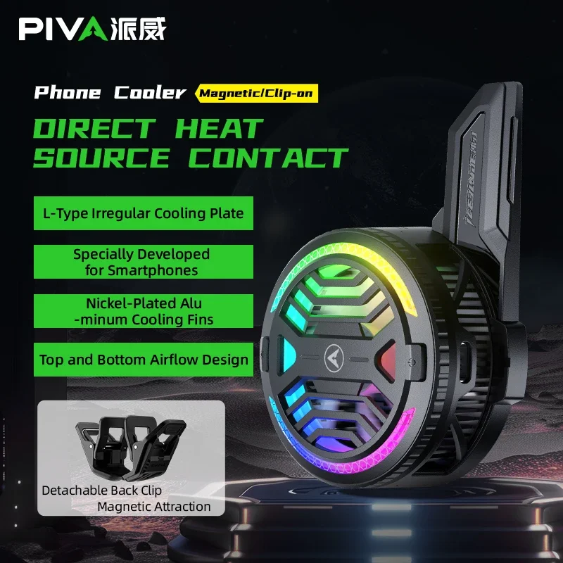 Лидер продаж PIVA 20 Вт с зажимом и магнитным кольцом, охлаждающий вентилятор для мобильного телефона с фиксацией задней части для игр и портативный мобильный радиатор PUBG
Лидер продаж PIVA 20 Вт с зажимом и магнитным кольцом, охлаждающий вентилятор для мобильного телефона с фиксацией задней части для игр и портативный мобильный радиатор PUBG