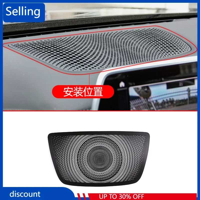 For BMW 7 Series G11 G12 2016 2017 2018 2019 2020 Car Interior Aluminum Alloy Instrument Panel Speaker Net Decoration Accessory
For BMW 7 Series G11 G12 2016 2017 2018 2019 2020 Car Interior Aluminum Alloy Instrument Panel Speaker Net Decoration Accessory
