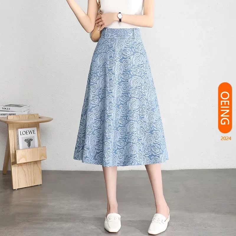 Women's Skirt 2024 Spring Summer Zipper High Waist Elegant Chic Loose Casual A-line Mid-long Jacquard Denim Skirts M-4XL A168
Women's Skirt 2024 Spring Summer Zipper High Waist Elegant Chic Loose Casual A-line Mid-long Jacquard Denim Skirts M-4XL A168