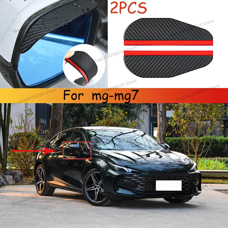 For mg-mg7 Car 2PCS Carbon Fiber Sun Visor Shade Cover Car Rearview Mirror Rain Eyebrow Protector Clear Vision
For mg-mg7 Car 2PCS Carbon Fiber Sun Visor Shade Cover Car Rearview Mirror Rain Eyebrow Protector Clear Vision