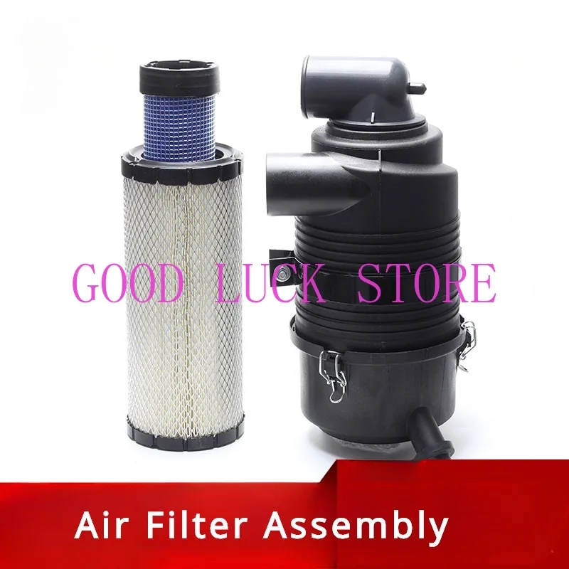 Air filter assembly for Komatsu PC30 Hitachi 55 Carterpill 305 excavator parts for Yangma engine housing outer cover
Air filter assembly for Komatsu PC30 Hitachi 55 Carterpill 305 excavator parts for Yangma engine housing outer cover
