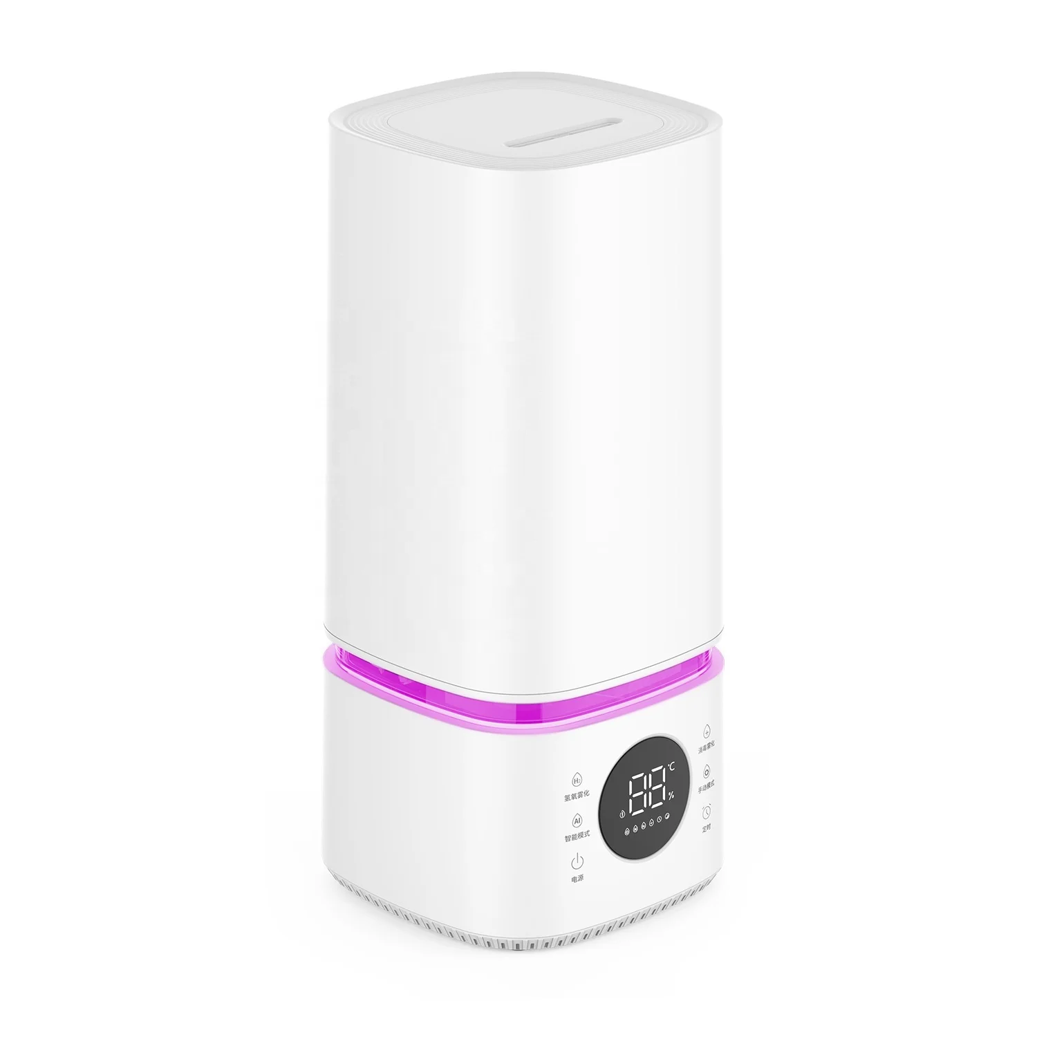 Smart Humidifier with 7 LED Colors, Adjustable Humidity Levels, and Whisper-Quiet Operation for Better Sleep
Smart Humidifier with 7 LED Colors, Adjustable Humidity Levels, and Whisper-Quiet Operation for Better Sleep