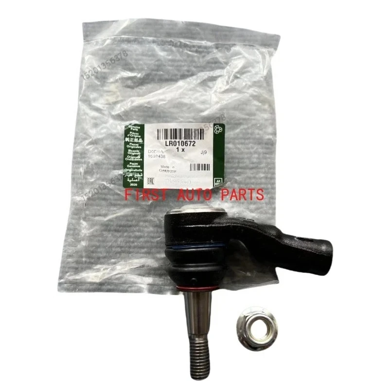 OEM LR010671 LR010672 QJB500010 QJB500080 Automotive Ball Connecting Rod for Land Rover Discovery 4 suspension parts original
OEM LR010671 LR010672 QJB500010 QJB500080 Automotive Ball Connecting Rod for Land Rover Discovery 4 suspension parts original