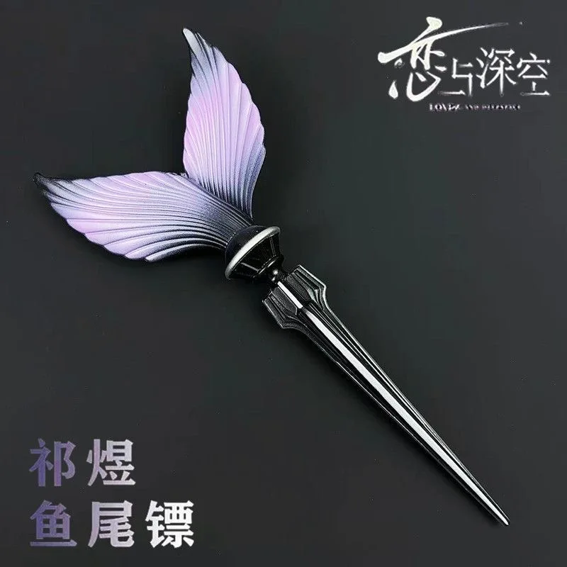 Love and Deep Space Cosplay Props Rafayel Surrounding Fishtail Dart Same Mermaid Fishtail Metal Pendant Toy Gift
Love and Deep Space Cosplay Props Rafayel Surrounding Fishtail Dart Same Mermaid Fishtail Metal Pendant Toy Gift