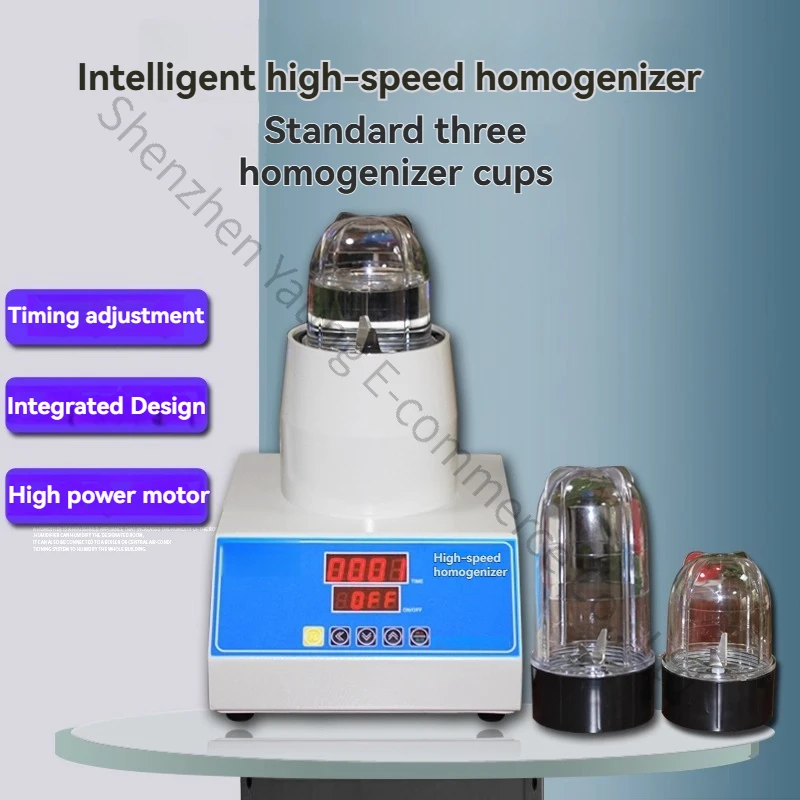 Intelligent High-Speed Homogenizer (for laboratory use) ZGYJY-C Sample Homogenizer, Microbial Homogenizer
Intelligent High-Speed Homogenizer (for laboratory use) ZGYJY-C Sample Homogenizer, Microbial Homogenizer
