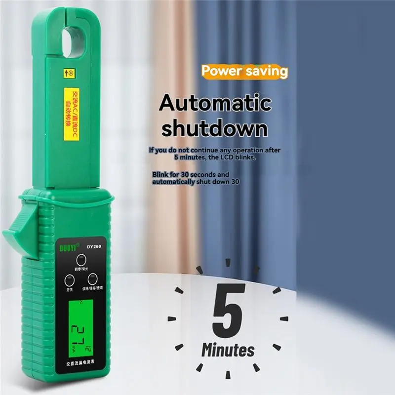DUOYI DY260 Automotive Leakage Current Clamp Meter Dark Current Clamp Meter Leakage Meter AC-DC Leakage Current Tester
DUOYI DY260 Automotive Leakage Current Clamp Meter Dark Current Clamp Meter Leakage Meter AC-DC Leakage Current Tester