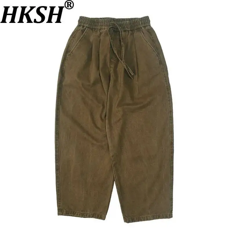 HKSH Men's Brushed Japanese Distressed Washed Casual Loose Fit Slightly Tapered Wide-Leg Carrot Dad Pants Trend Chic Ins HK21972
HKSH Men's Brushed Japanese Distressed Washed Casual Loose Fit Slightly Tapered Wide-Leg Carrot Dad Pants Trend Chic Ins HK21972