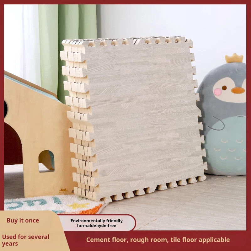 New Wood Grain Thickened Fitness Floor Mat Anti-drop Baby And Children's Kindergarten Spliced Crawling Home Spliced Picture Mat
New Wood Grain Thickened Fitness Floor Mat Anti-drop Baby And Children's Kindergarten Spliced Crawling Home Spliced Picture Mat