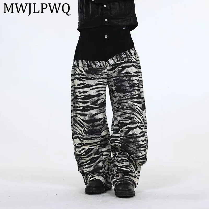 MWJLPWQ Patterned Slanted Waist Straight-Leg Baggy Jeans Men's High Street Design High-End Layered Trousers 2026 Spring 14623
MWJLPWQ Patterned Slanted Waist Straight-Leg Baggy Jeans Men's High Street Design High-End Layered Trousers 2026 Spring 14623