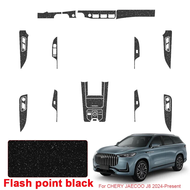 Car Carbon Interior Sticker Window Lifting Panel Decal For CHERY JAECOO J8 2024-Present LHD Gear Door Protective Film Accessory
Car Carbon Interior Sticker Window Lifting Panel Decal For CHERY JAECOO J8 2024-Present LHD Gear Door Protective Film Accessory