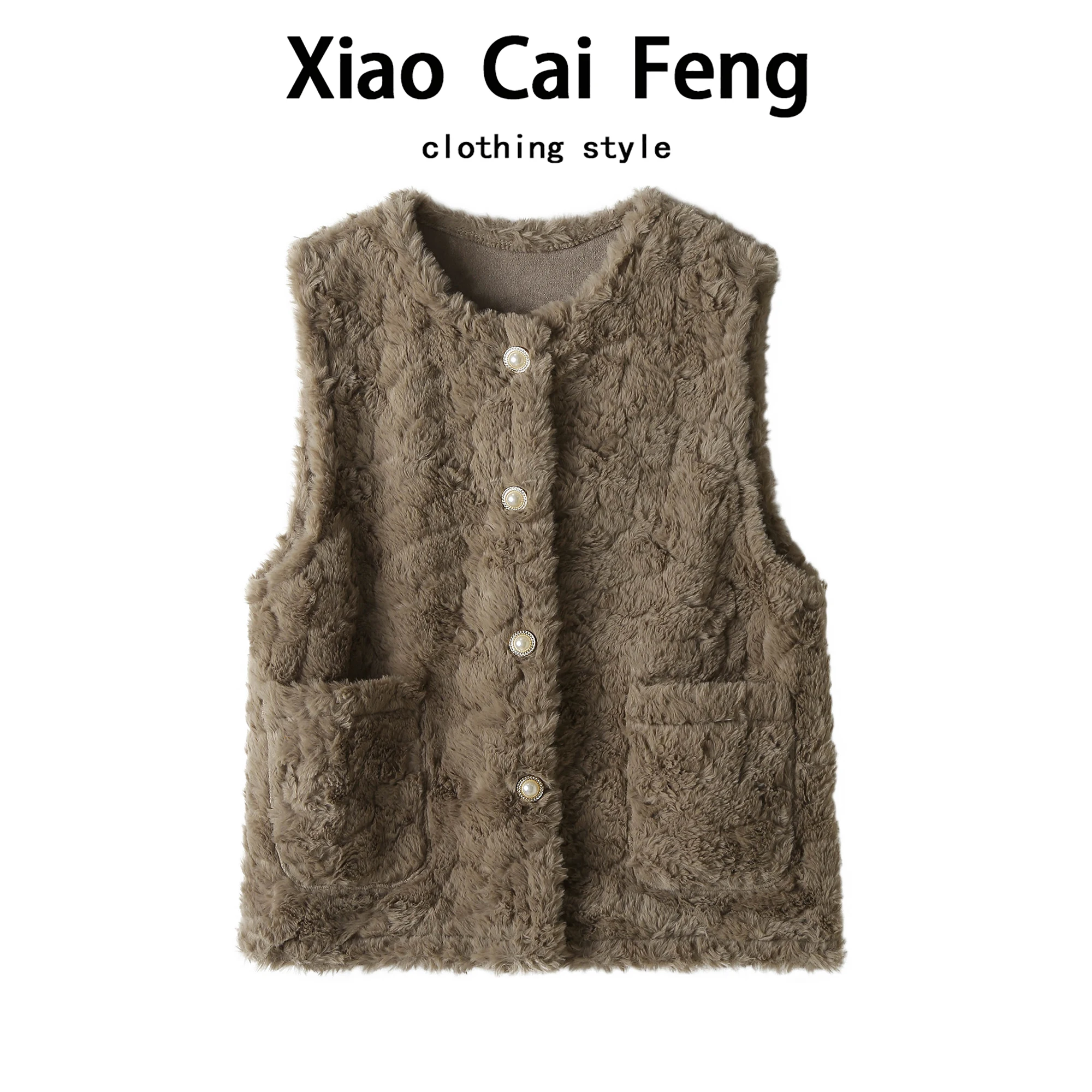 Retro Coffee Color Lamb Fur Vest Women's Autumn Winter Outerwear round Ne Warm oulder Pad Layering Trendy ort Jaet
Retro Coffee Color Lamb Fur Vest Women's Autumn Winter Outerwear round Ne Warm oulder Pad Layering Trendy ort Jaet