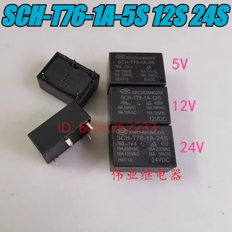 (Brand New)10pcs/lot 100% original genuine relay:SCH-T76-1A-5S 12S 24S 5V 12V 24V 4pins 16A
(Brand New)10pcs/lot 100% original genuine relay:SCH-T76-1A-5S 12S 24S 5V 12V 24V 4pins 16A