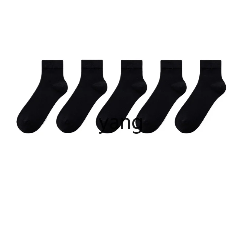 LMM summer mint socks cool 7A antibacterial breathable non-slip wear-resistant short cotton socks
LMM summer mint socks cool 7A antibacterial breathable non-slip wear-resistant short cotton socks