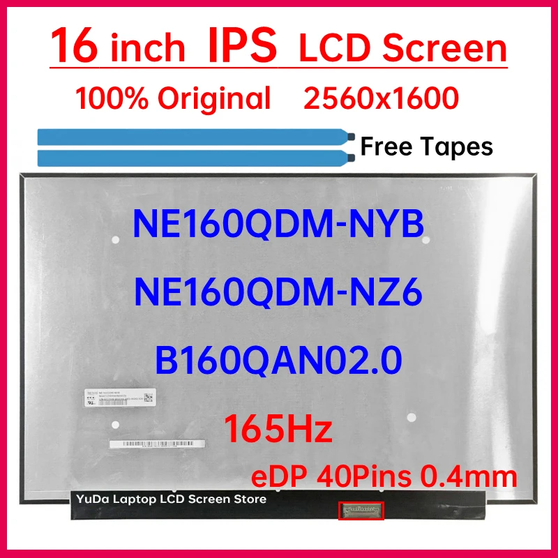 16-дюймовый ЖК-экран для ноутбука NE160QDM NYB NE160QDM-NYB NE160QDM-NZ6 B160QAN02.0 Замена матричной панели дисплея 2560x1600 eDP 40 контактов
16-дюймовый ЖК-экран для ноутбука NE160QDM NYB NE160QDM-NYB NE160QDM-NZ6 B160QAN02.0 Замена матричной панели дисплея 2560x1600 eDP 40 контактов
