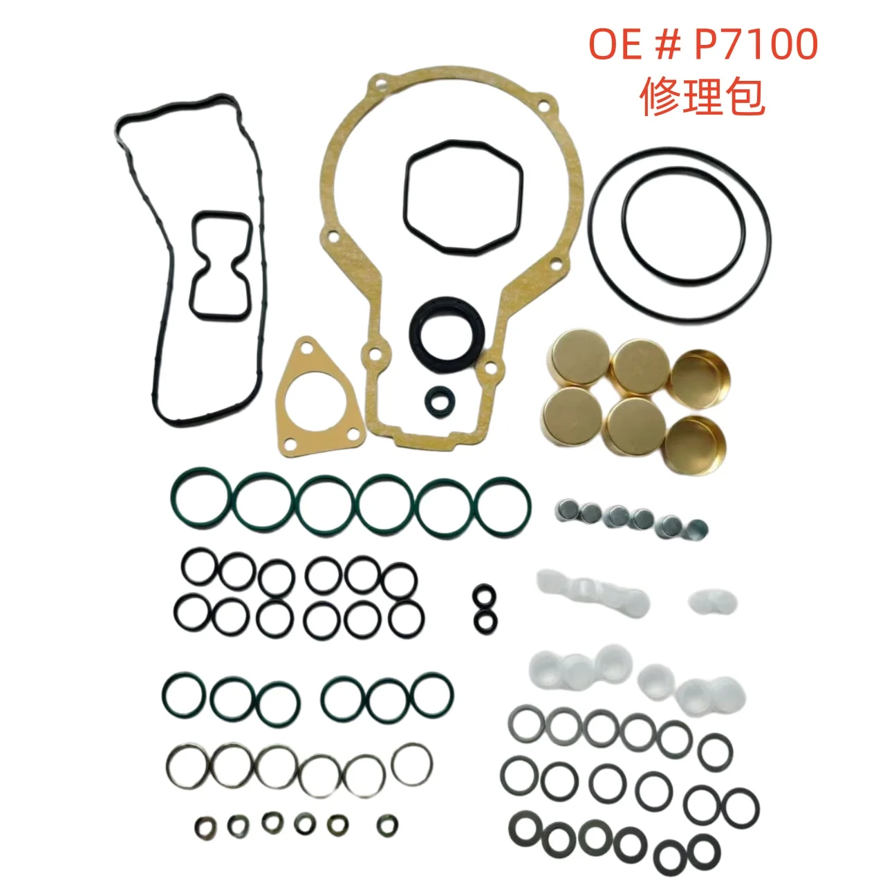 high quality Rebuild kit P7100 Diesel Injection Pump Compatible With for Cummins Engine 6B 6BT 12V 5.9 5.9L
high quality Rebuild kit P7100 Diesel Injection Pump Compatible With for Cummins Engine 6B 6BT 12V 5.9 5.9L