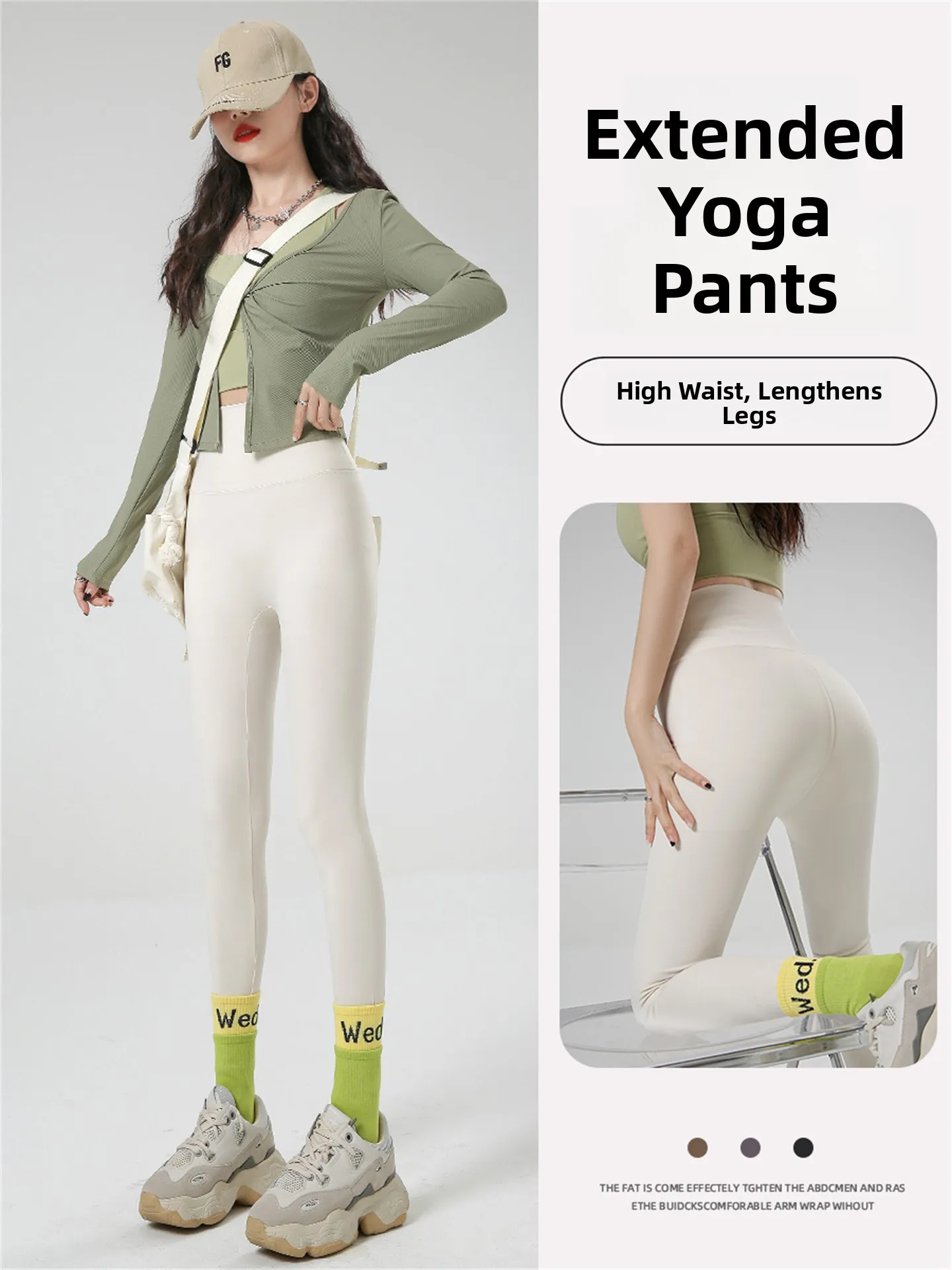 Брюки для йоги с высокой талией, женские брюки для фитнеса, новинка 2025, брюки из кожи Sle ark с узором, подтягивающие ягодицы, утягивающие базовые брюки
Брюки для йоги с высокой талией, женские брюки для фитнеса, новинка 2025, брюки из кожи Sle ark с узором, подтягивающие ягодицы, утягивающие базовые брюки