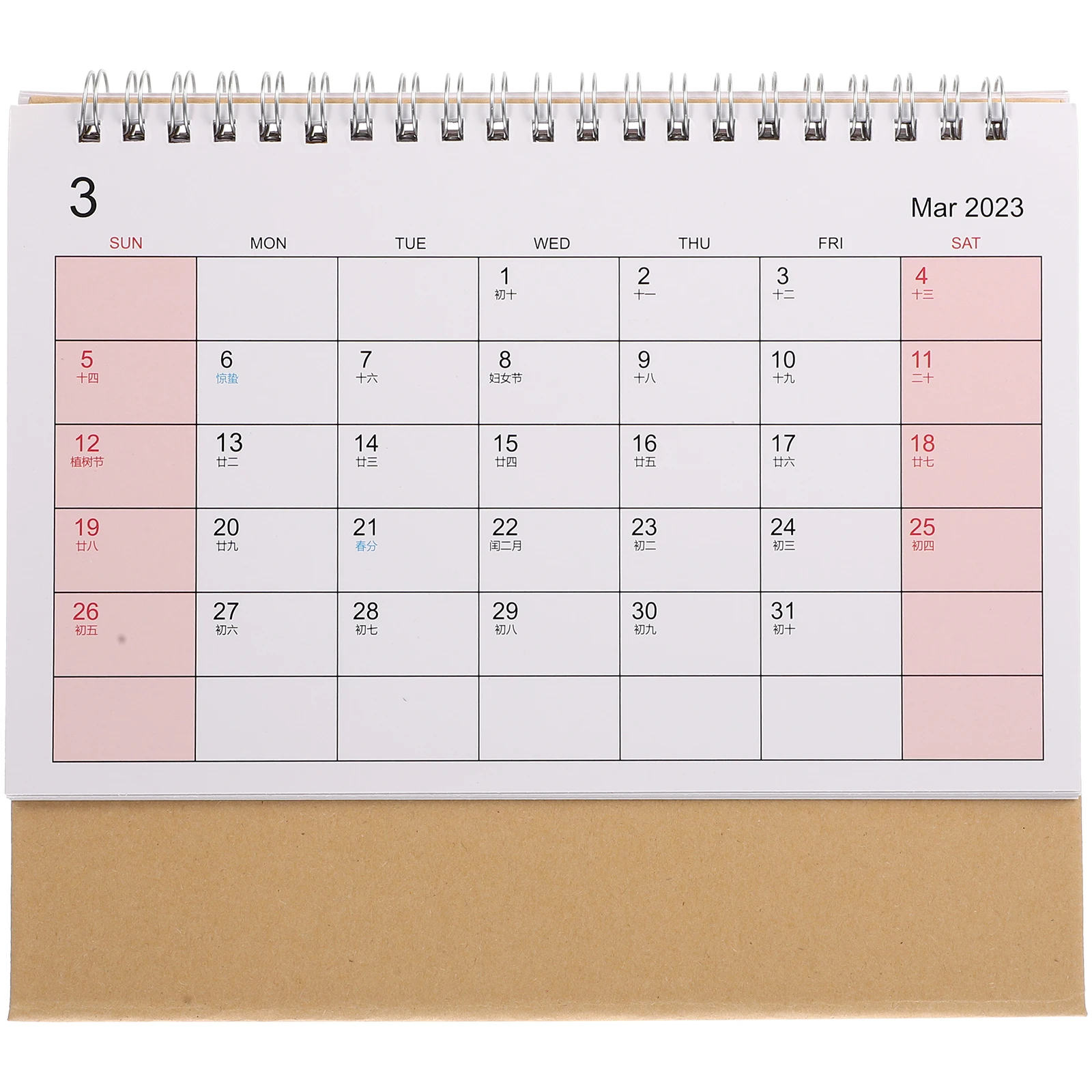 Desk Calendar Notepad Small Desktop Table Double Line for Home Office 2022-2023 Paper Practical Year
Desk Calendar Notepad Small Desktop Table Double Line for Home Office 2022-2023 Paper Practical Year