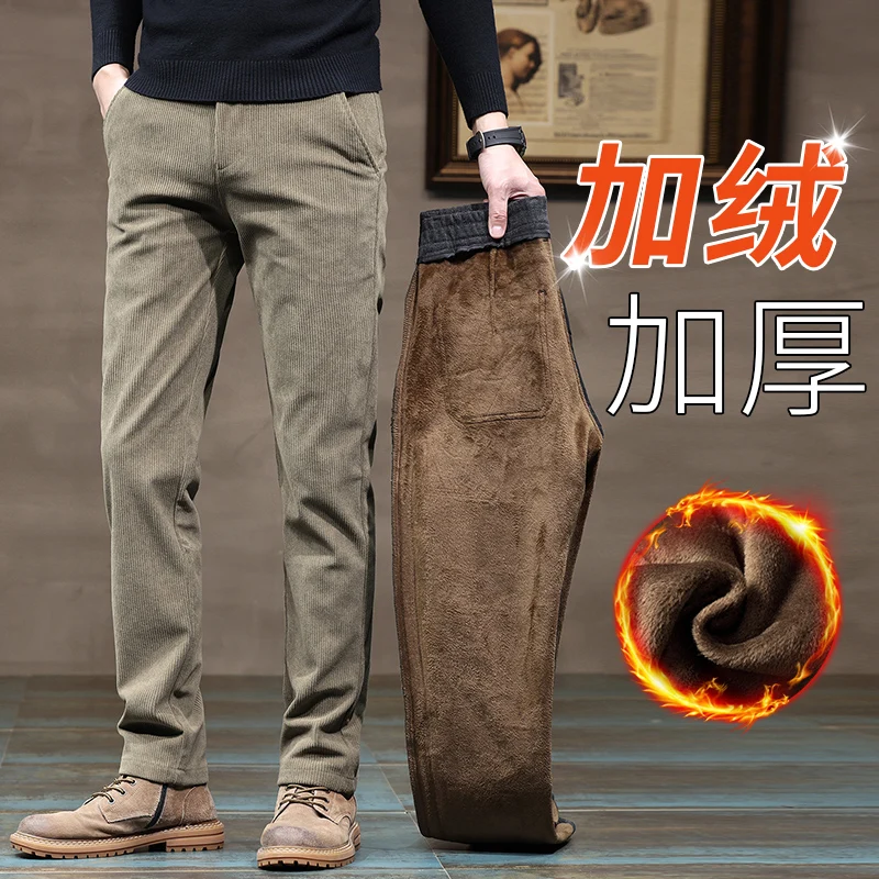 2024 Autumn and Winter New Fashion Plus Fleece Thick Warm Sports Pants Men's Casual Large Size Straight Leg High Quality Pants
2024 Autumn and Winter New Fashion Plus Fleece Thick Warm Sports Pants Men's Casual Large Size Straight Leg High Quality Pants