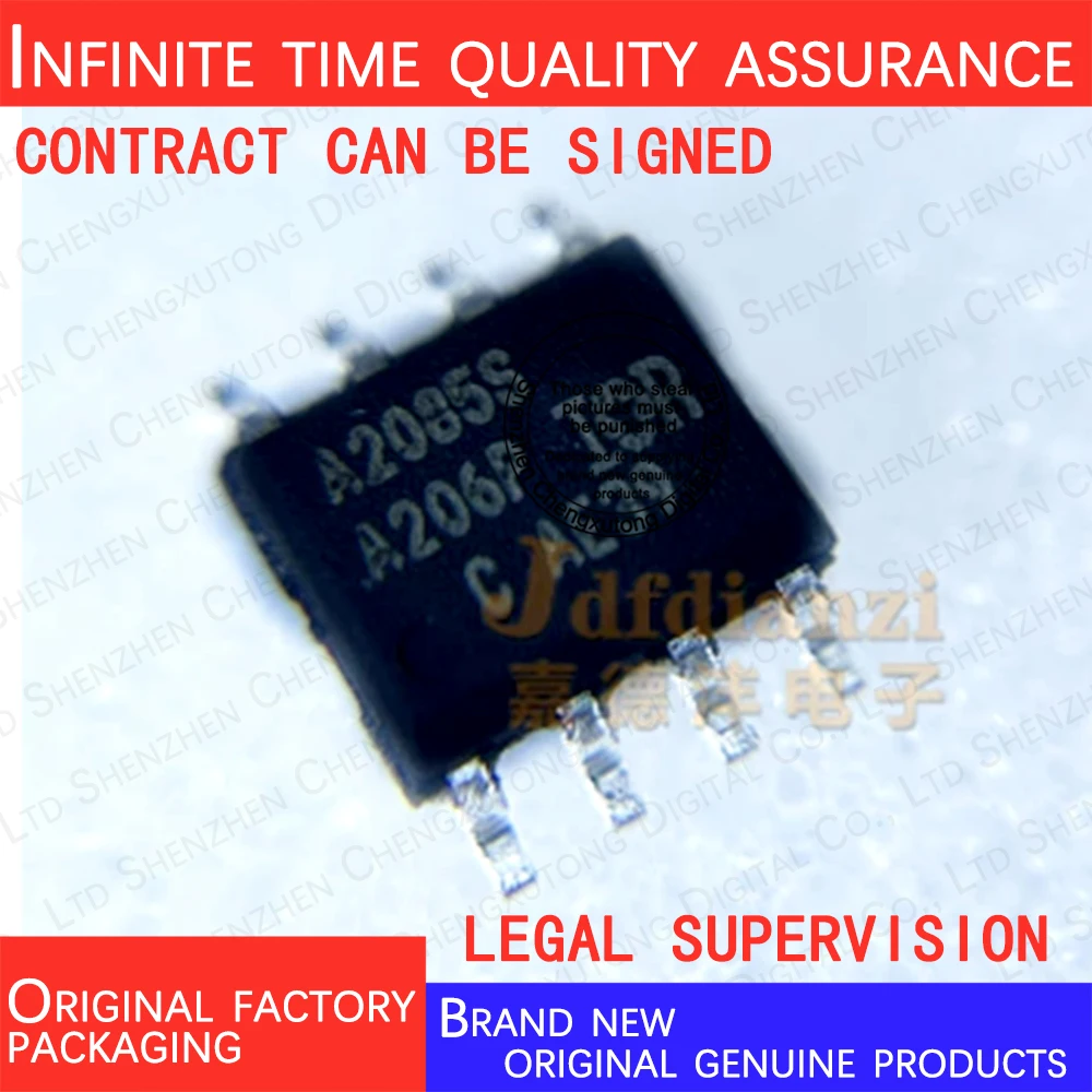 AUIR2085STR A2085S SOP 100% genuine stock in brand new original packaging
AUIR2085STR A2085S SOP 100% genuine stock in brand new original packaging